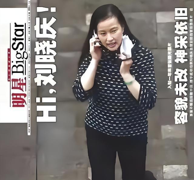 钱再多有什么用？75岁的“风流妖精”刘晓庆，已经走上另一条道路