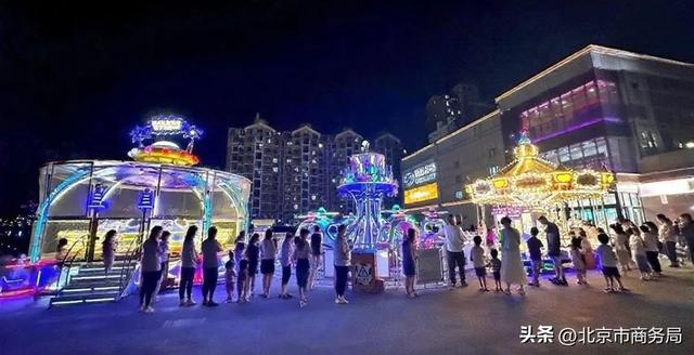 潮起朝阳，夜色正欢，打卡朝阳夜经济亮点（下篇）