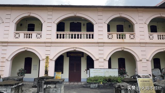 云南行·记·红河州篇之河口——三个半天：心惊+参观+休闲