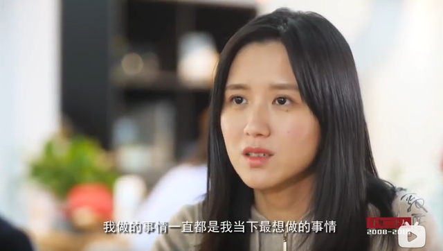 身价从0到100亿只用了3年，单车女王摩拜神话背后的“借势”人生