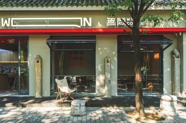 灞桥折柳、曲江流饮，这些路名藏着唐诗密码……