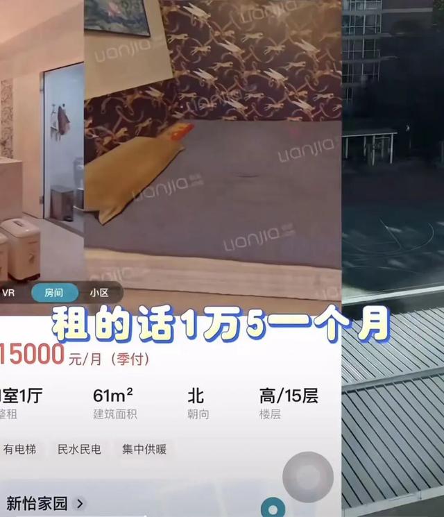 在北京，不买学区房，带女儿住五星级酒店上学