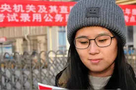 全国公务员待遇排行榜！这个地方的收入竟然比南京还要高！图片