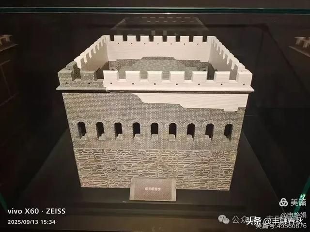 山海之间，触摸长城的千年脉搏｜申艳娟