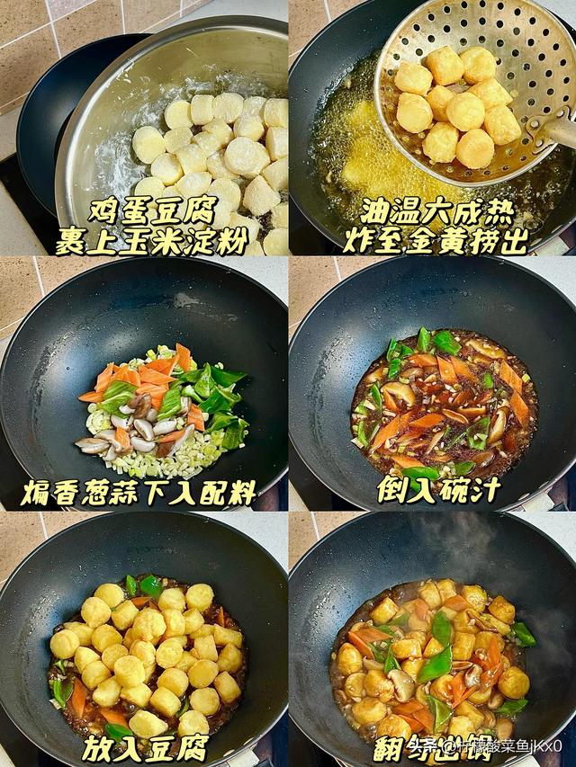 生吃杀菌，熟吃润肺	，冬天使劲吃，才5毛1斤，健脾通便，增强免疫