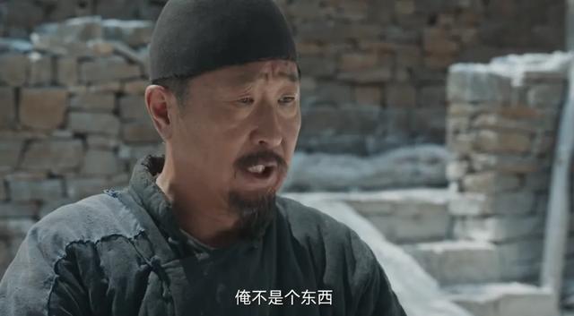 《生万物》结局全是意外，苏苏被毒死，封大脚牺牲，还有多人下线
