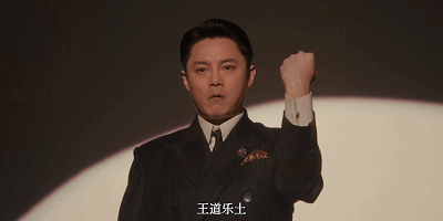 《反人类暴行》涨到8.7，年度剧王实至名归