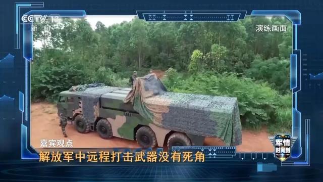 杜文龙：日本电磁炮不堪一击