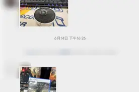 万众瞩目的艾尔登法环 DLC 被喷成筛子，这游戏真这么烂？图片