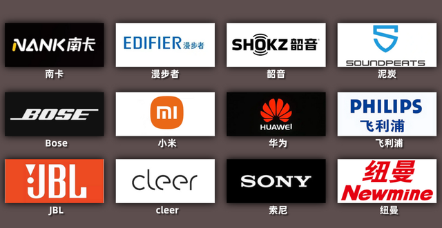 耳夹式耳机最建议买哪个？七款口碑最好的耳夹式蓝牙耳机