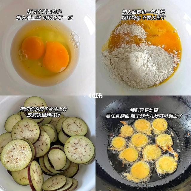 九月九重阳节，强烈建议中老年：明日早餐吃3样，元气满满一整天