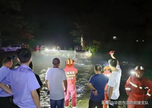 痛心！警惕野营成“玩”命