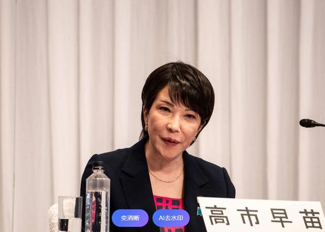 特朗普递刀	，高市迎来5路强援，日本开始报复，第一把火烧向东海