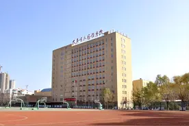 太原市外国语学校2024年教师招聘公告图片