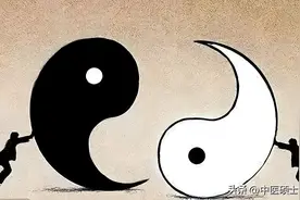 肾精不足，肾阳亏虚，记住中医万用法，肾越虚越有用图片