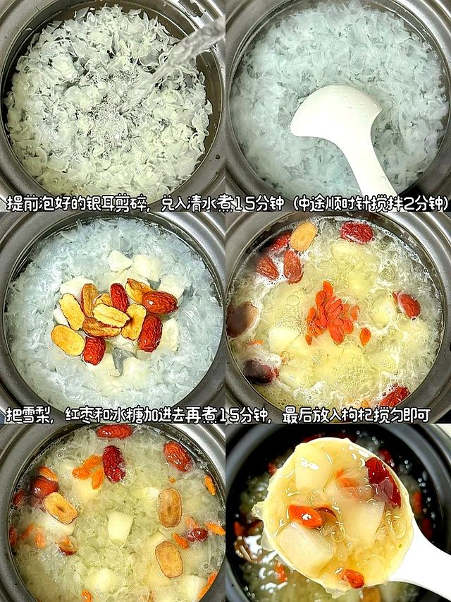 “秋燥”多吃7道营养蒸菜 清淡健康 不上火不油腻！简单易学家常菜