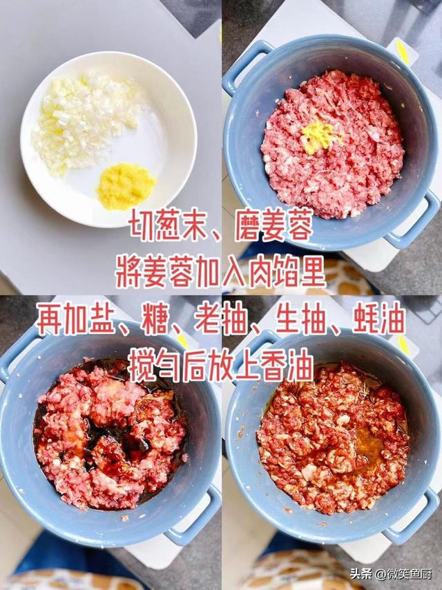 今日立冬，老传统吃饺子，提醒：3馅不上桌，福气不进门，正当季