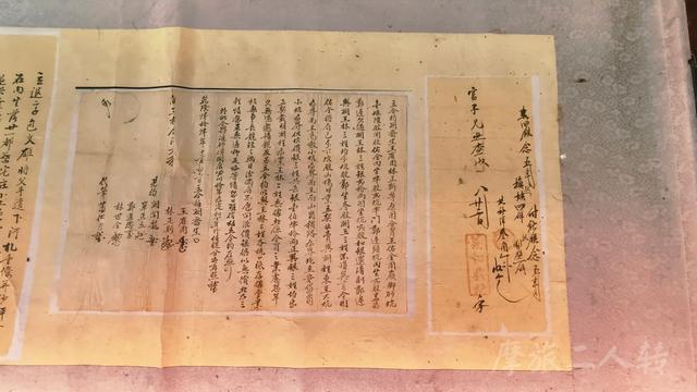 皖浙摩旅二人转——松阳石仓古民居篇（2）