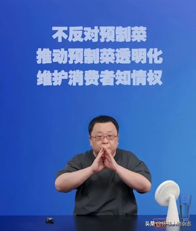 “顾客虐我千百遍”，贾国龙委屈在哪儿？