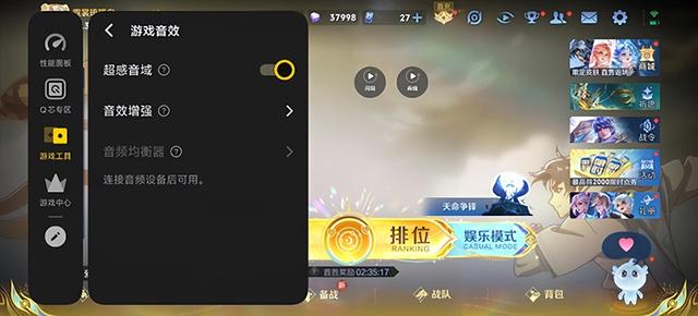 中端定价旗舰体验 双芯合璧性能越级 iQOO Neo11评测