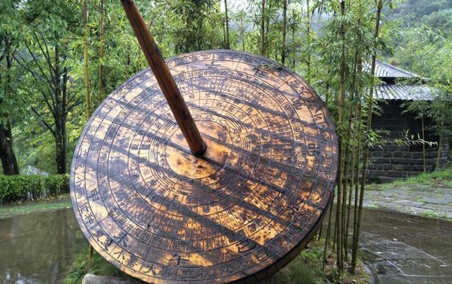 公元前和公元后，是怎么划分的，公元1年对应的是我国哪个朝代？