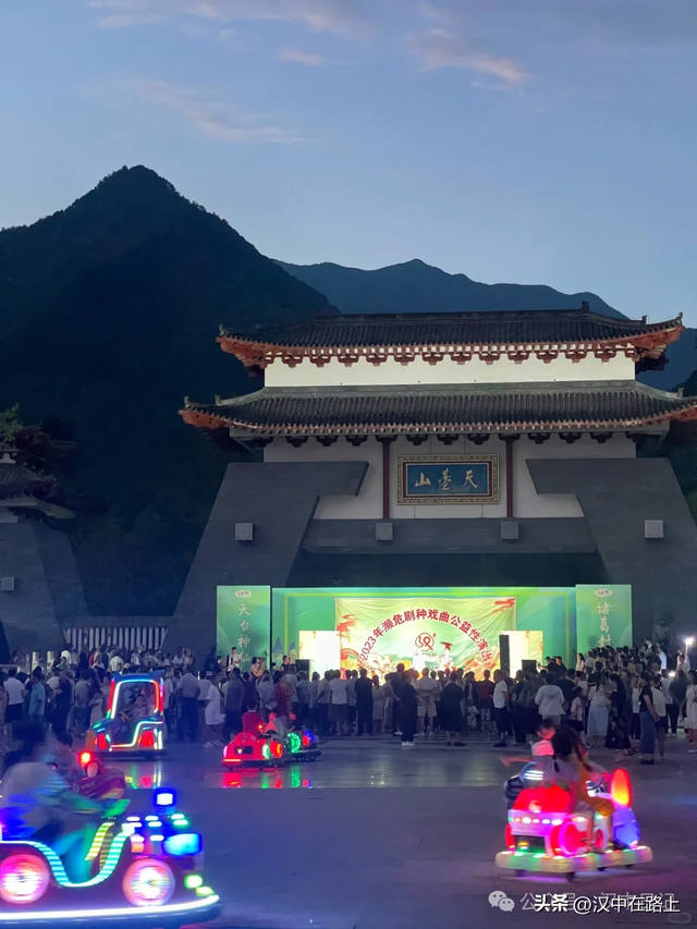 汉中近郊这个夜市火了！
