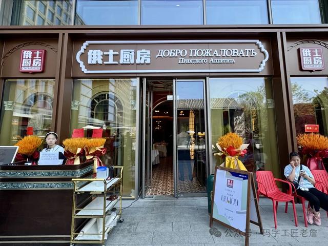 走进大吉巷