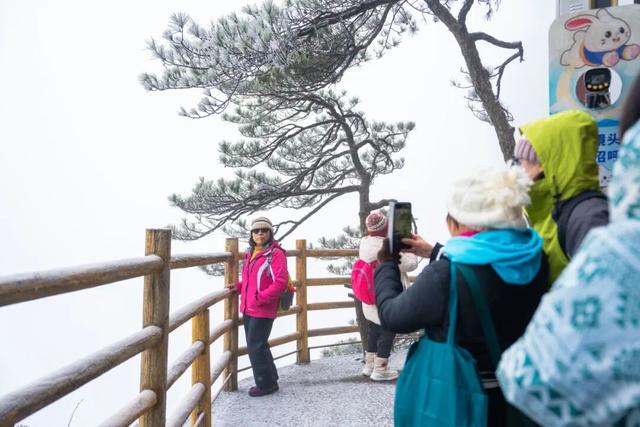 明月山下雪啦→1月20日雾凇、雪景、山岚如约而至！