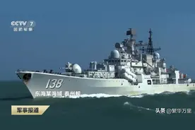 现代级驱逐舰，中国总计4艘，全面仿制，到底有多大作用？图片