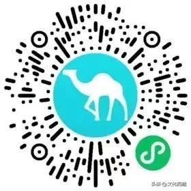 最高立减600元！拉萨旅游住宿补贴今日起发放，速领！