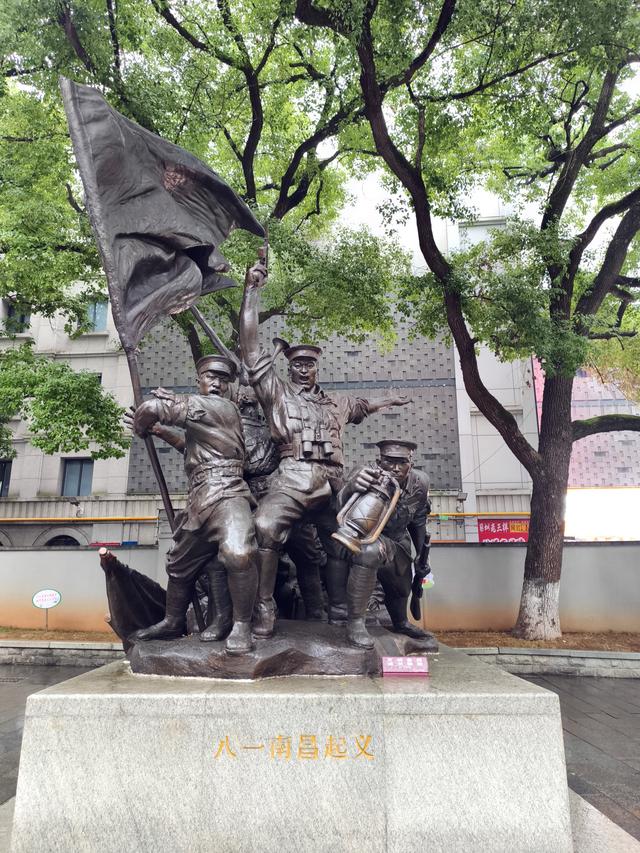 江西自由行 第一站：我来到军旗升起的圣地 南昌八一起义纪念馆