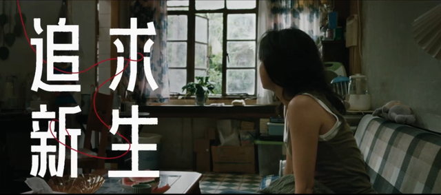 影后	，就撕给他们看