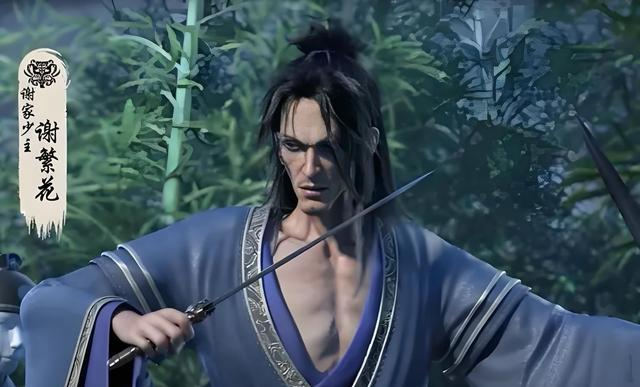 暗河传？暗河55个杀手实力排名，慕雨墨第四档，苏暮雨第二档