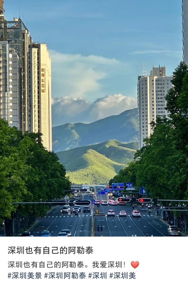 又双叒叕出片了！网友：新疆的票我退了，找到了深圳版“阿勒泰”！
