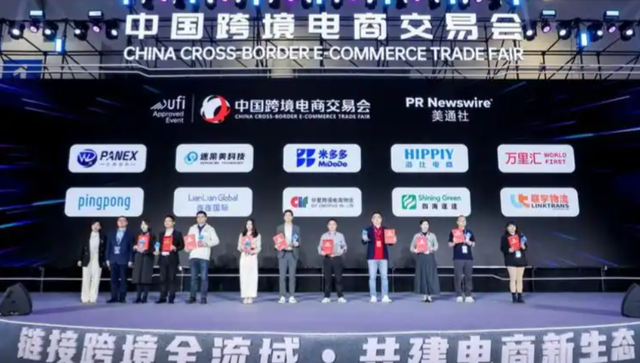 告别价格内卷！中国商家涌向巴西，最后一片蓝海好闯吗？