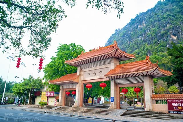 广西灵山县历史沿革及行政区划