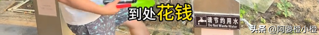 博主吐槽涠洲岛乱收费，除了呼吸都要钱，岛上民宿老板炸锅了