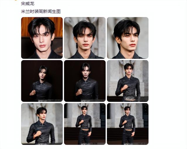 美男变大姨？又一明星步入苏有朋后尘，这些男星的畸形审美太离谱