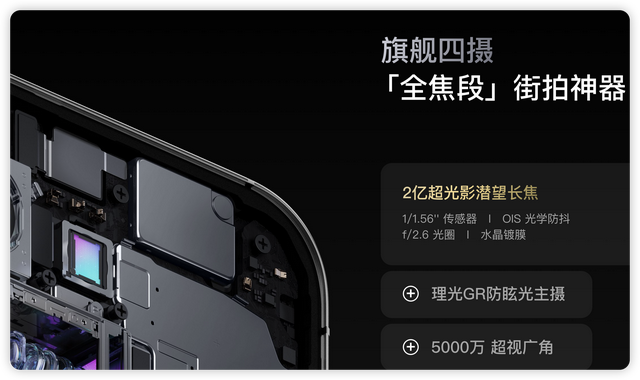 都是3999起步！真我GT8 Pro还是红米K90 Pro Max?核心差异其实就两点