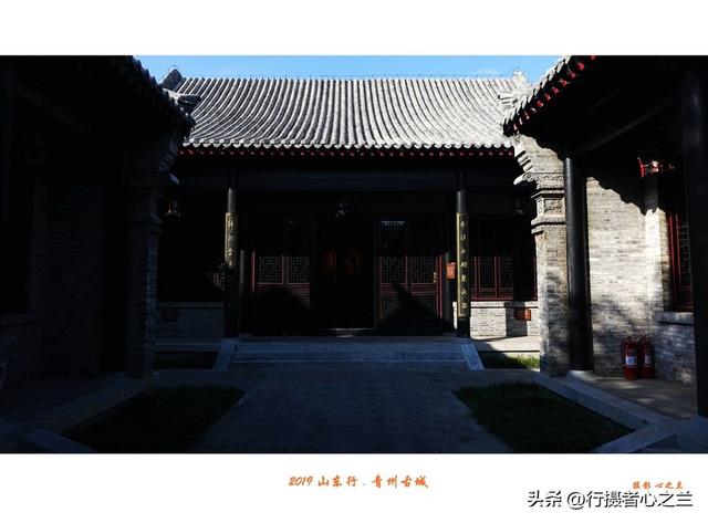 山东行游影记（131）—青州古城欧阳修纪念馆