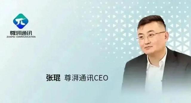 细思极恐，偷华为芯片技术团伙宣判，但关键技术或已流到国外