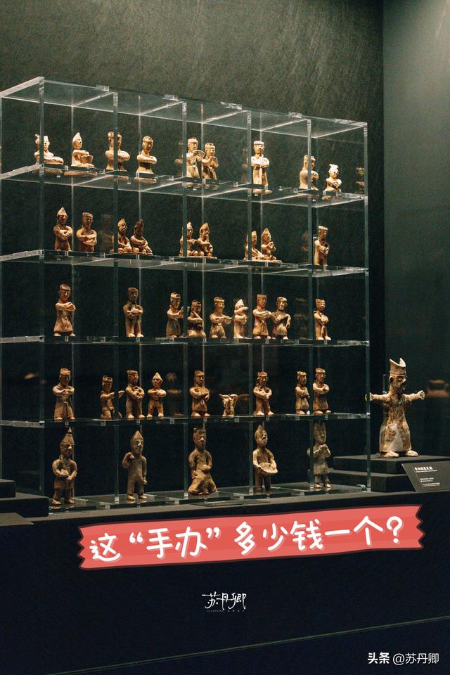 周二，在武汉逛博物馆！曾经的我真以为武汉是个“考古荒漠”！