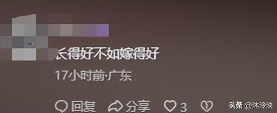 24岁女外卖员失联后续：遗体被找到，颜值曝光后，恶心一幕出现了