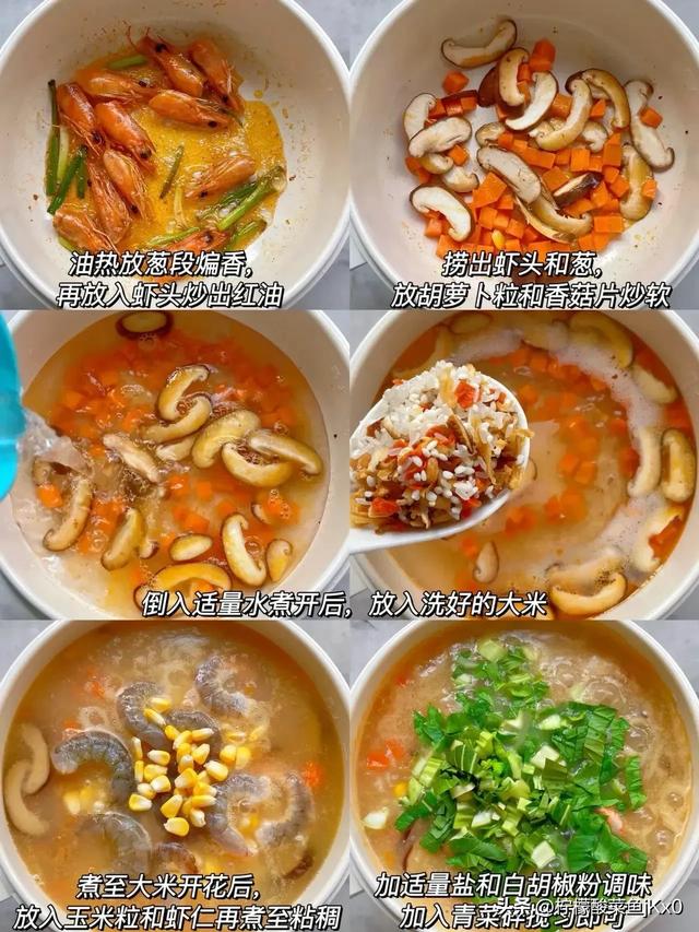 明日立冬，强烈建议中老年：明日早餐吃这4种，精神抖擞一整天！