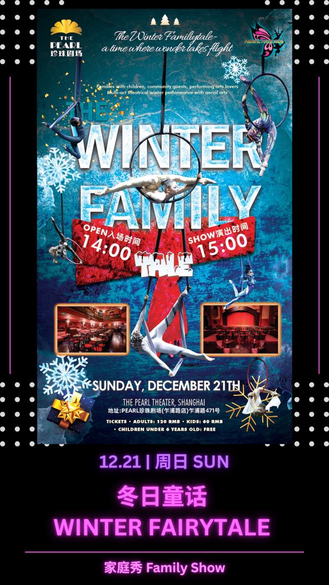 旅游攻略超级大赛第四波福利来啦！浦东、虹口大批景点优惠福利上线，速来打卡→