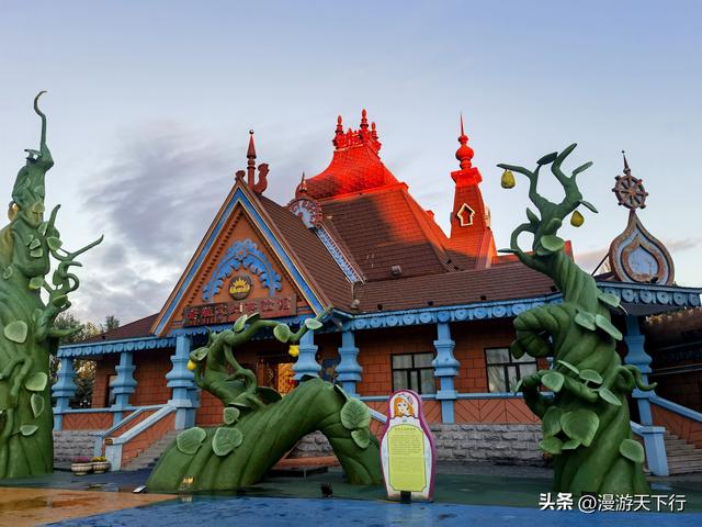 满洲里套娃景区，美轮美奂的缤纷世界，视觉的享受