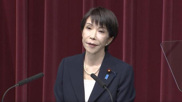 大结局要来？高市安排身后事，辞职条件已确定	，中国73岁老将出山