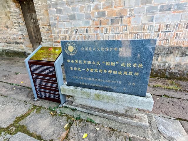 江西旅游：从竹桥古村到红色后龚行（图）