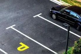 新版《陕西省政府定价的经营服务性收费目录清单》公布 停车费垃圾费收取有了明确标准图片