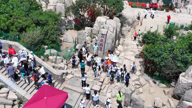 夏日限定 来泰山尽享“清凉一夏”